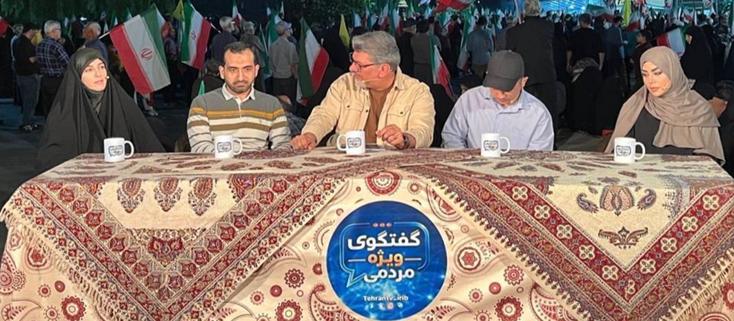 تغییر زمان پخش برنامه «گفت‌وگوی ویژه مردمی»