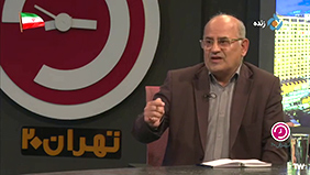 نظر شهروندان و نخبگان آمریکایی درخصوص تبعات جنگ علیه ایران ۱۴۰۵/۵/۲۲