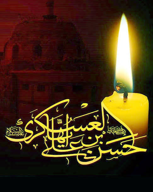 از سوگ سامرا تا شادی ظهور؛ ویژه‌برنامه های شبکه تهران در شب شهادت امام حسن عسکری(ع) و آغاز امامت حضرت مهدی(عج)